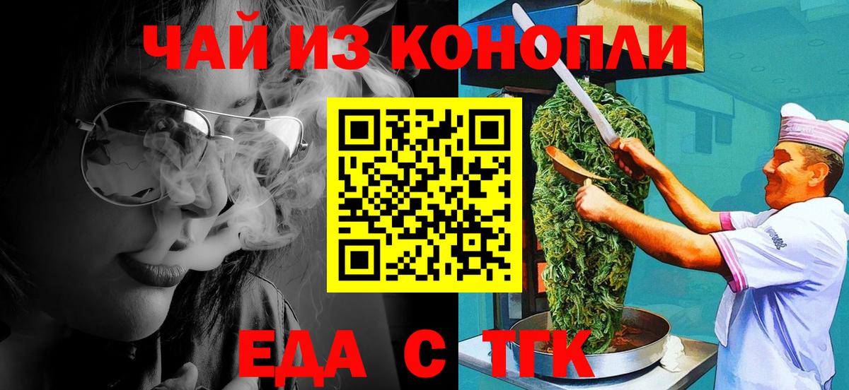 Лсд 25 Коркино