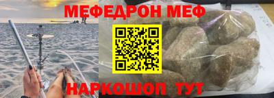 синтетический гашиш Кимры