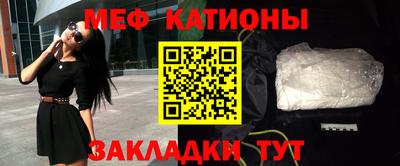 стаф Кингисепп
