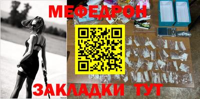 шишки Кинель