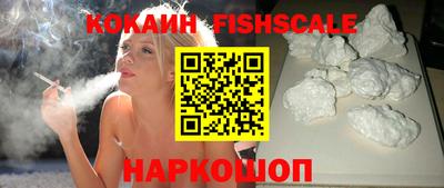 синтетический гашиш Кимры