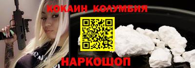 стаф Кингисепп