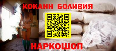 синтетический гашиш Кимры