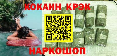 стаф Кингисепп