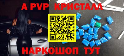 синтетический гашиш Кимры