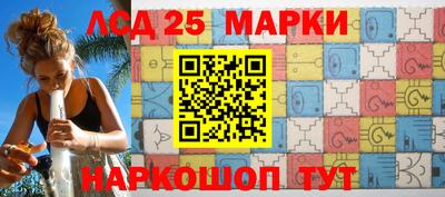 синтетический гашиш Кимры