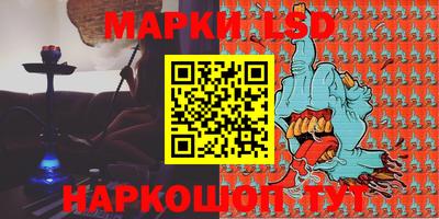 синтетический гашиш Кимры