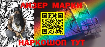 синтетический гашиш Кимры