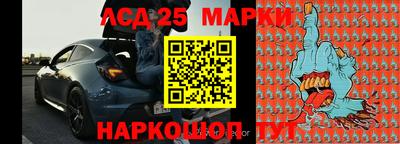 синтетический гашиш Кимры