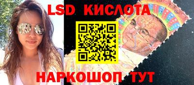 синтетический гашиш Кимры
