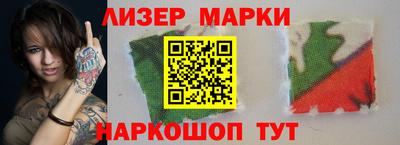 стаф Кингисепп