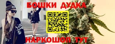 синтетический гашиш Кимры