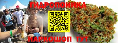 синтетический гашиш Кимры