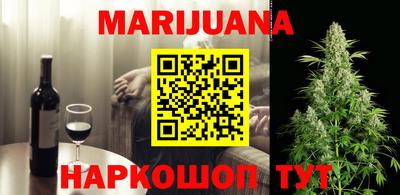 синтетический гашиш Кимры