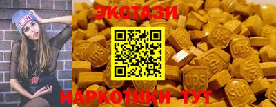синтетический гашиш Кимры