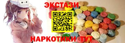 стаф Кингисепп