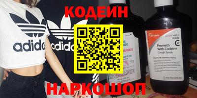 стаф Кингисепп