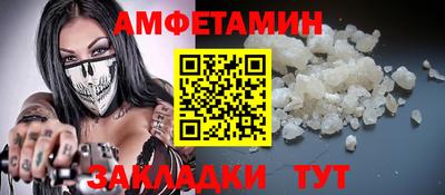 шишки Кинель