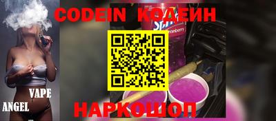 синтетический гашиш Кимры