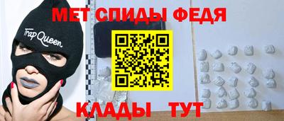 стаф Кингисепп