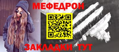 синтетический гашиш Кимры
