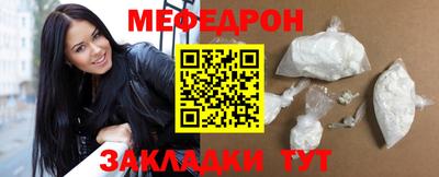 синтетический гашиш Кимры