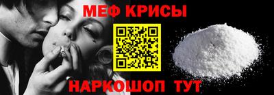 шишки Кинель