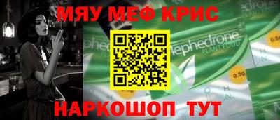 шишки Кинель