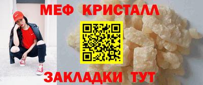 шишки Кинель