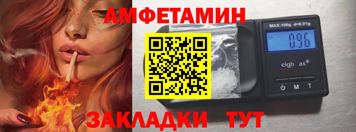 Коркино  Метамфетамин пудра  Метамфетамин пудра  Вход с VPN 